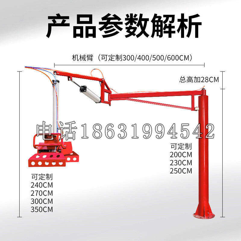 将军区schunk机械抓手DPZ-plus系列1321292 DPZ-plus 40-AS-V