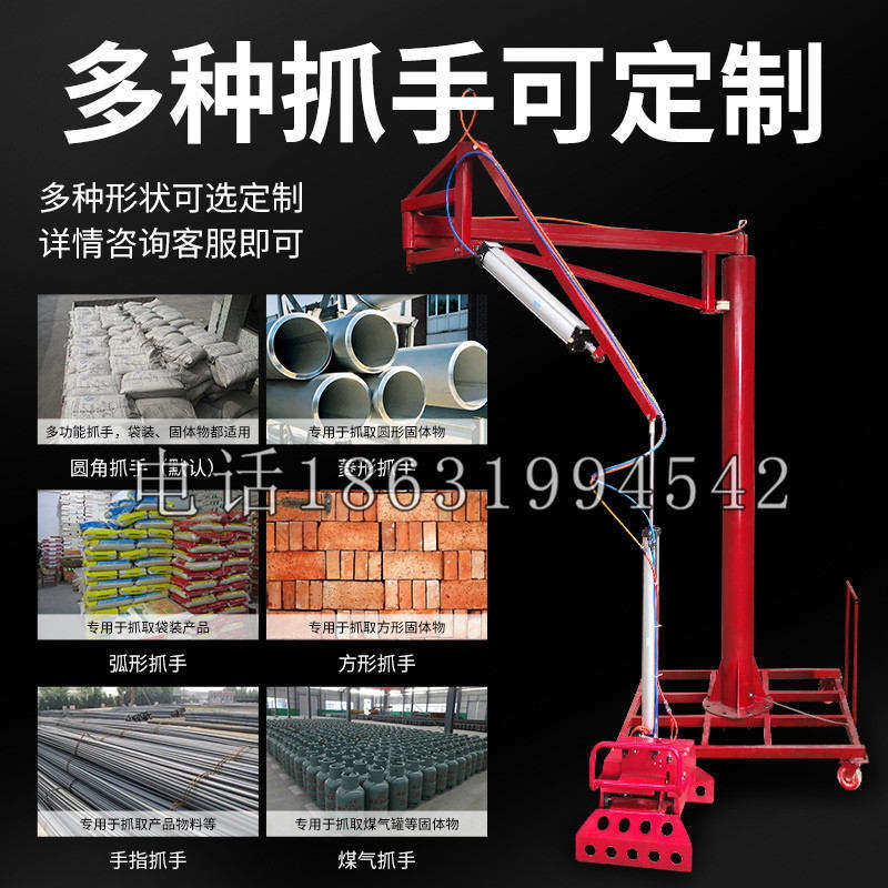 将军区schunk气缸|德国schunk机械抓手1315983|DPG-PLUS 80-1-AS代理商